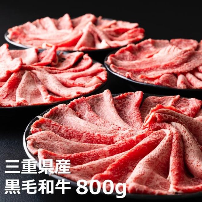 yOdlssz㋍̕i]ōŗDG܎ܗ̂ q̍јaԐgi^J^j؂藎Ƃ800g(200g×4P)@^@Y@јa@Ԑg@@J^@@㎿@@lC@߁@Od-[G634]