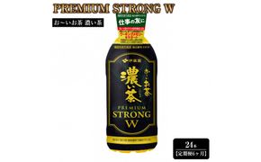 【定期便6ヶ月】お～いお茶　濃い茶PREMIUM STRONG W 470ml×24本　［おーいお茶 ペットボトル ケース 箱 伊藤園 静岡］ 222232_AT078