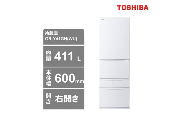 y_ސ쌧szŁ@①ɁyWݒu݁z@411L@5hA@EJ@Ⓚ①Ɂ@GR-Y41GH(WU) 141305_KV142