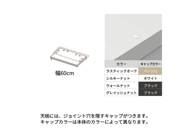 カウンター NW-S600K下台  [No.1050]