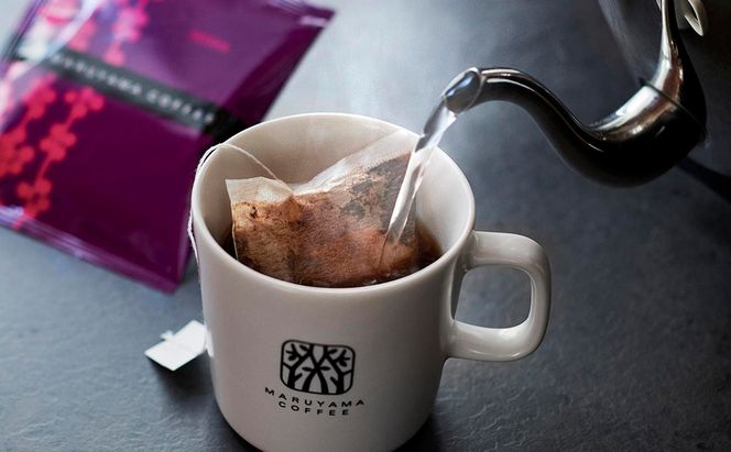コーヒー 丸山珈琲 小諸限定 ドリップバッグ ＆ コーヒーバッグ セット ギフト 飲料 ドリップコーヒー ブレンド オリジナル 手軽 個包装 