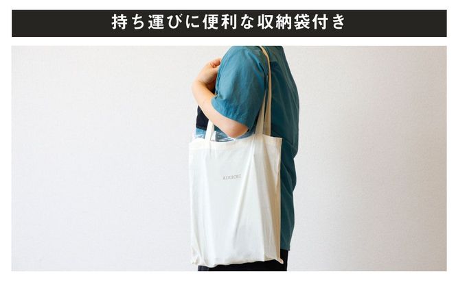 焚き火台 「一六鉄器 黒皮鉄」 組み立て式 収納袋つき アウドドア