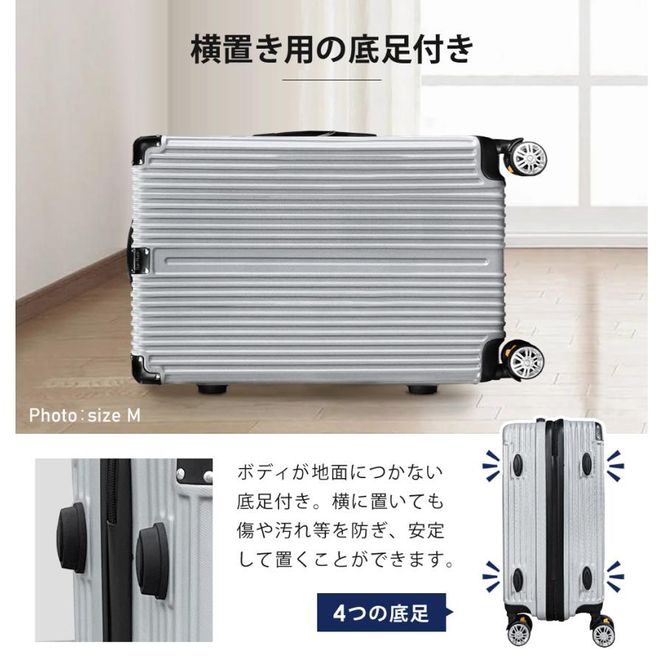 スーツケース 機内持ち込み Sサイズ 1泊-3泊 38L ストッパー付き キャリーケース キャリーバッグ 超軽量 TSAロック 海外旅行 修学旅行 出張 旅行かばん 男性 女性 SunRuck SR-DT038-SV