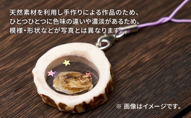 鹿角と牡蠣のストラップ 2個 [ 鹿 鹿角 ストラップ 牡蠣殻 牡蠣 雑貨 小物 お土産 プレゼント ギフト ハンドメイド 自然素材 北海道 厚岸町 ]