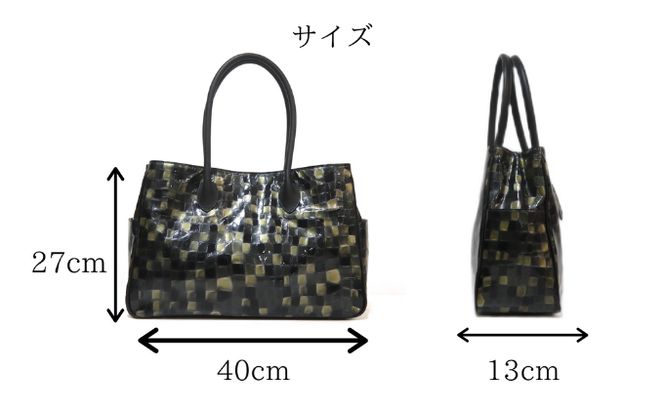 大人気 A4マザーズバッグ【改】高級ステンドグラス風レザー 日本製 ファッション カバン ショルダーバッグ 
