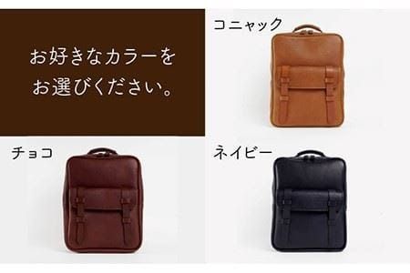 【 2本 ベルト 】 リュック バッグ 《糸島》【LADIES&GENTLEMEN】 革製品 革鞄 カバン [ADK034]