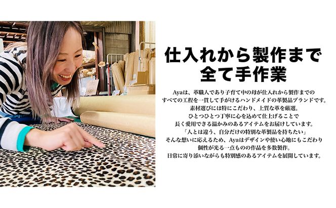 財布 手のひらサイズのレザーコンパクトウォレット ブルークロコ型押し 牛革 レザー 小銭入れ 札入れ コンパクト クロコ柄 ギフト 日用品 雑貨 日進市 愛知県