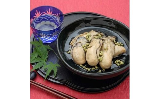 【H28いわて特産品コンクール入賞】大槌の牡蛎燻製《山椒オイル》ミニ 60g×3個セット【0tsuchi00353-202412】