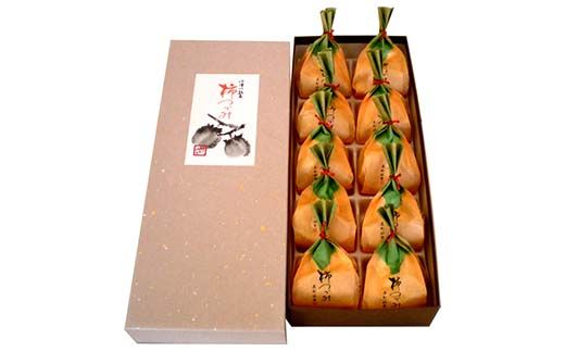 〈御菓子司 恵那福堂〉柿つづみ 10個入 栗きんとん 和菓子 お茶菓子 お茶請け お菓子 菓子 食品 F4N-2491