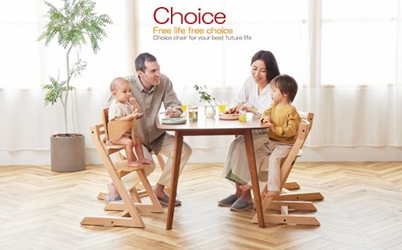 HOPPL(ホップル)【アウトレット】チョイスキッズ （アイボリー）