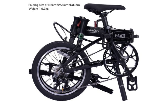 DAHON 折りたたみ自転車 tbm rugged 16インチ 3段変速 Vブレーキ Black ブラック 安定走行 軽量 フォールディングバイク 通勤 通学｜武田産業 ダホン 人気返礼品 ティービーエム ラギッド16 三重県 四日市市 ふるさと納税