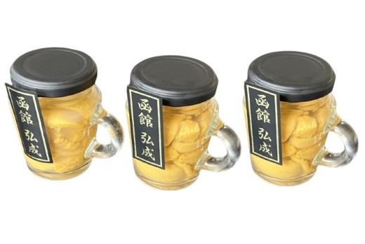 マグカップ入り無添加塩水ウニ３本セット_HD069-011