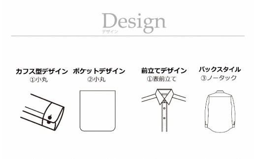 【国内縫製】オーダーシャツ工場で作る綿100％メンズ用ドレスシャツ「Mサイズ」衿型レギュラー 1080004