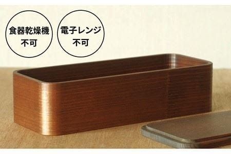 一段 弁当箱 （ 特大 ） 《糸島》【杉の木クラフト】 [AQB007] 弁当箱 大人 大容量 天然素材 杉