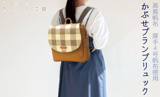 yꌧszyJ-240zH[@z΂@ԂvvbN@߃LyIiz