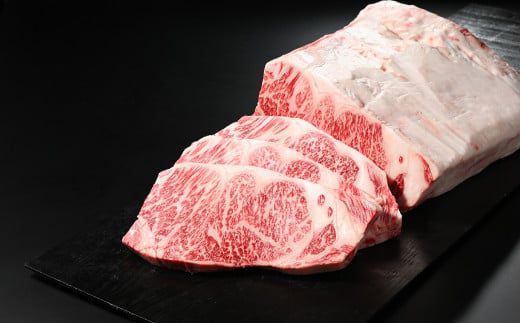 常陸牛 煌 サーロインステーキ300g（1枚）（茨城県共通返礼品）｜肉 お肉 牛肉 ブランド牛 国産牛 国産 和牛 国産和牛 冷凍 新ブランド サーロイン ステーキ 化粧箱 茨城県 守谷市 送料無料