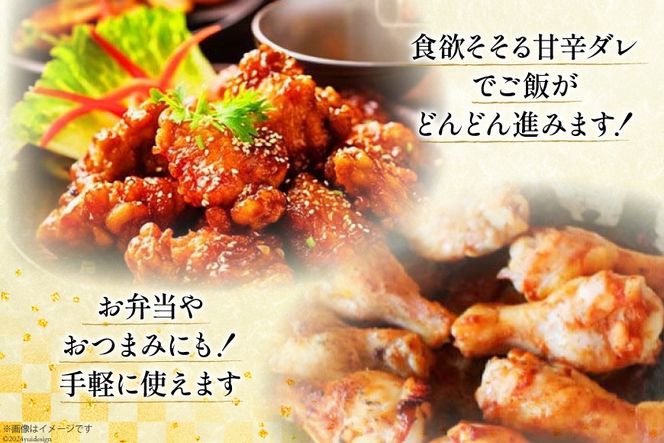 若鶏 むね 手羽元 合計5kg 1kg包装 [アグリ産業匠泰 宮崎県 美郷町 31be0044] 小分け 鶏肉 冷凍 送料無料 炒め物 煮込み 調理 料理 大容量 真空 胸 あっさり ヘルシー 唐揚げ からあげ チキン南蛮 照り焼き 甘辛煮 とり天 ヤンニョム チキン 普段使い 便利 セット 詰め合わせ 2種