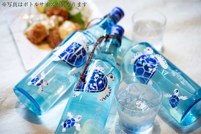 焼酎 飲み比べ あくがれ14° 300ml あくがれブルー 180ml 各1本 飲み比べセット [藤原酒店 宮崎県 日向市 452061486] セット 酒 お酒 芋焼酎 あくがれ 本格芋焼酎 五穀焼酎