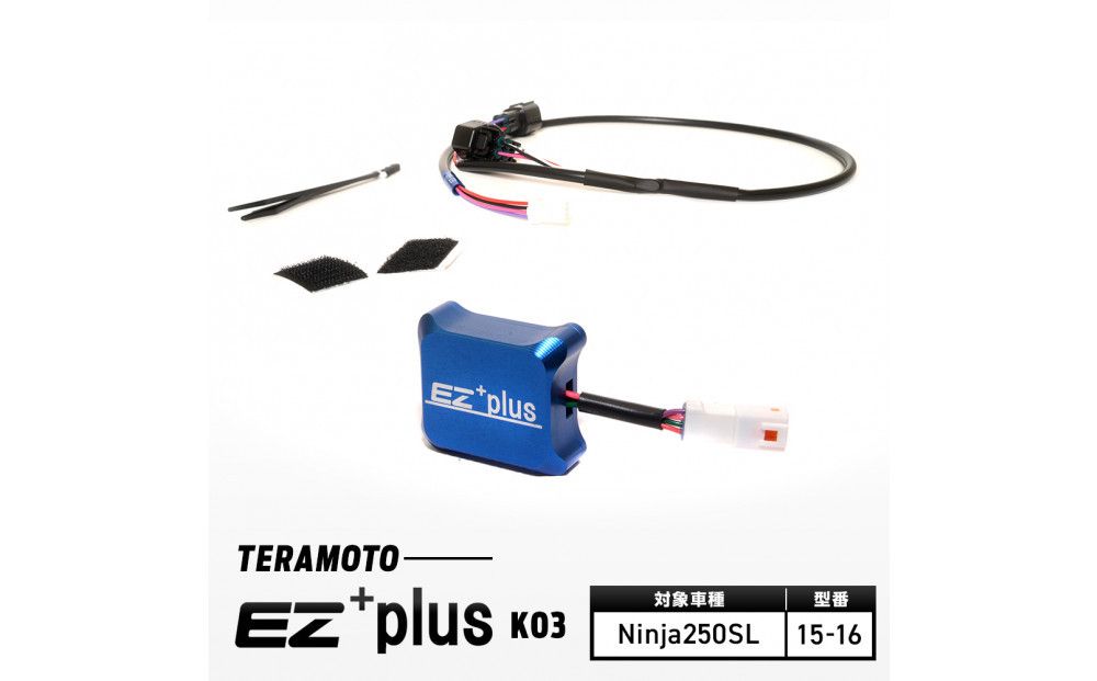 EZ+plus-K03 Ninja250SL 15-16 272183_FB004VC03