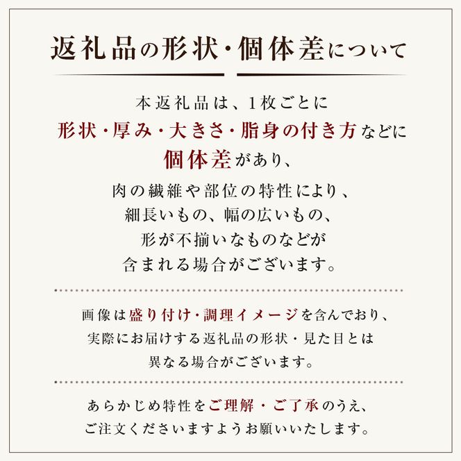 淡路牛 ヒレ（ステーキ用） ８００ｇ ヒレ