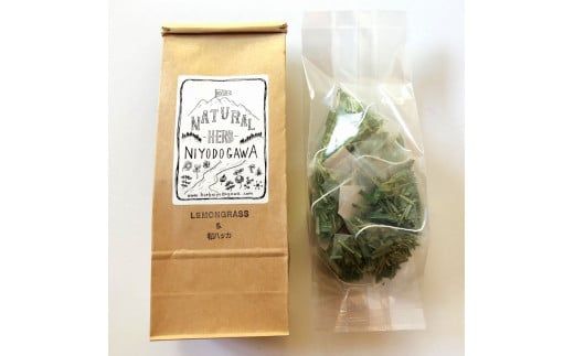 ハーブ仁淀川産 自然栽培ハーブ レモングラス＆和ハッカブレンド ハーブティー ティーバッグタイプ 1個 7袋入り ギフト ティーバッグ 無農薬 リラックス 眠り 高知県産【ハーブ仁淀川】 [BQBO015]