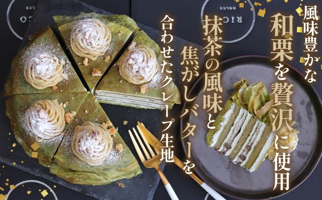 y򕌌RszaI~N[v@5TCY@1000g [No.414]