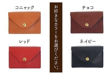 ジャバラ の カード ケース 《糸島》【LADIES&GENTLEMEN】 革 革製品 [ADK006]