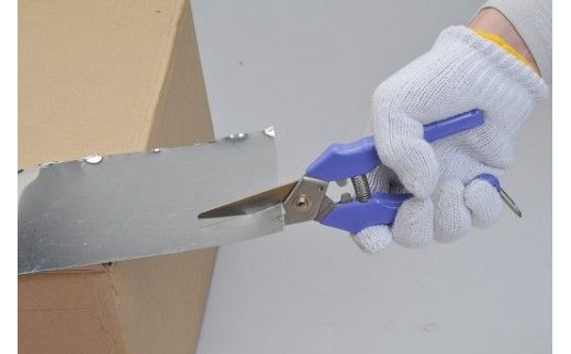 ユニークな道具３点セット