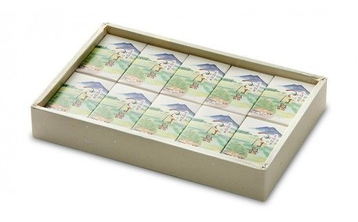 スピード発送!! 【 熨斗 対応品 】 つくば路 ( 選べる 内容量 ) 10個 20個 和菓子 おやつ おかし お菓子 バター お中元 中元 お歳暮 歳暮 贈り物 ギフト スピード発送 スピード配送 [AO018ci]