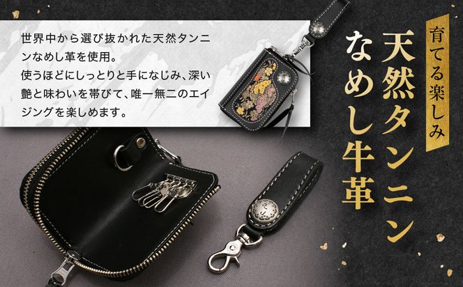 【デグナー】花山キーウォレット [K-25K] 京桜 ブラック｜京都 バイクギア 人気ブランド バイク［ レザー 小銭入れ×キーケース 金襴織物 おしゃれ 人気 おすすめ 革 牛革 ツーリング ライダー バイカー バイク お取り寄せ 通販 送料無料 ふるさと納税 ］ 261009_A-JR165VC01