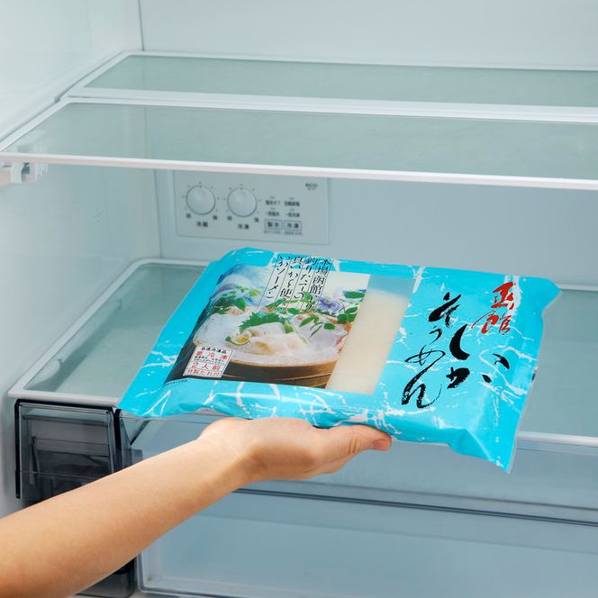 函館産いかソーメン２人前×２袋「函館朝市弥生水産」_HD032-053