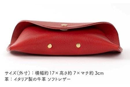 マグネット の メガネ ケース 《糸島》【LADIES&GENTLEMEN】 革 革製品 [ADK020]