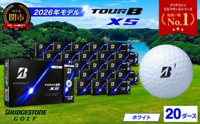 【2026年モデル】ゴルフボール ブリヂストン TOUR B XS ホワイト 20ダース まとめ買い 大量 ツアービー