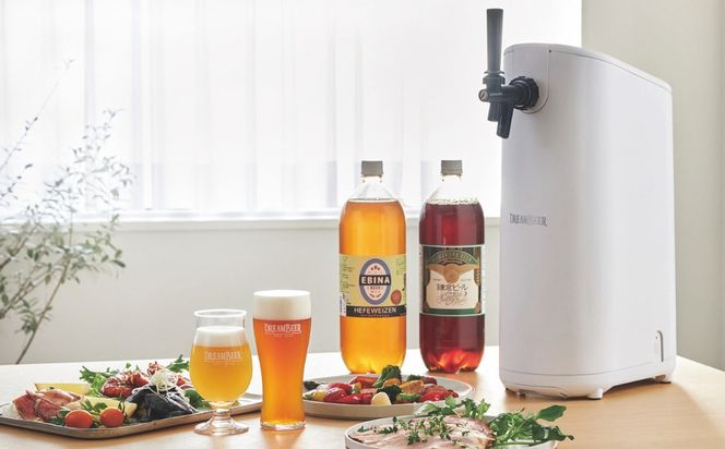DREAMBEER スタートパック（クラフトビールクーポン）
