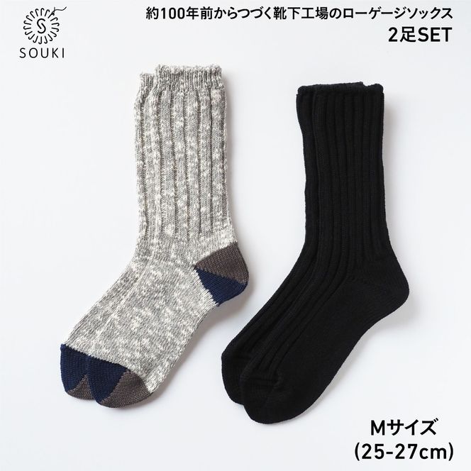 yޗǌL˒z018SOUKI SOCKS PuffyiubNjEWoodyiO[j\bNXZbg/MTCY