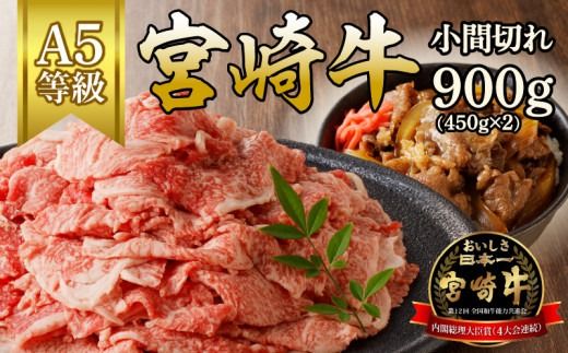 y{茧sz{苍Ԑ؂900g(450g×2߯) N061-YB334