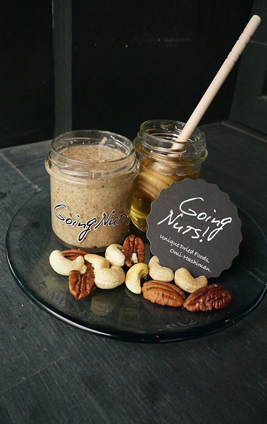SATOYAMA HONEY NUTS BUTTER! 120g【DE08W】（滋賀県　近江八幡市）