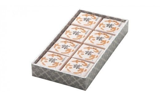 スピード発送!! もち入り館最中8個詰 きぬのまゆ玉24個詰（絹白・抹茶各12個） スピード発送 スピード配送 [AO007ci]