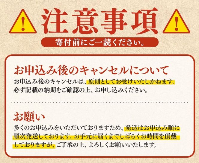 【0184359a】【緊急支援品】＜訳あり＞鰻の蒲焼き(無頭)(5～6尾・計約750g・タレ、山椒付) うなぎ ウナギ 鰻 国産 蒲焼 蒲焼き たれ 鹿児島 ふるさと 人気 支援 【アクアおおすみ】