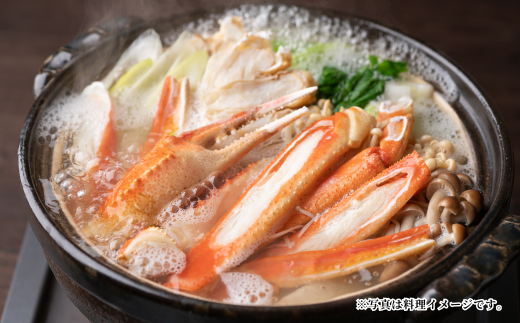 数量限定【松葉がに 最高グレード 香住産 タグ付き 活 約1.1kg 】生 冷蔵 12月～1月中旬は発送不可 カニの本場 番がに 新鮮 国産 刺身 しゃぶしゃぶ 焼きガニ 鍋 カニ鍋 かにすき 脚 足 爪 身 肩 ランキング 大人気 兵庫県 香美町 香住 柴山 柴山港 ズワイガニ 日本海フーズ 07-06