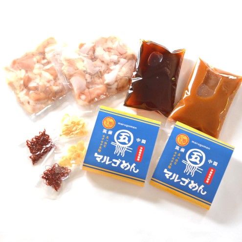 水炊き もつ鍋 ( 醤油 みそ 味2種 ) 食べ比べ セット 各2人前 合計6人前 博多名物 鶏水炊き&モツ鍋 満腹 鍋 牛肉 鶏肉 朝倉市 配送不可：離島 