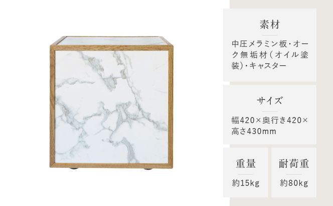 【a.depeche】ポル ブロック キャスター スツール＜オールド＞｜京都 インテリア 人気ブランド スツール おしゃれ［ 京都 インテリア ブランド パリスタイル 人気 おすすめ 椅子 サイドテーブル おしゃれ 家具 雑貨 通販 送料無料 ふるさと納税 ］ 261009_A-YJ028VC03