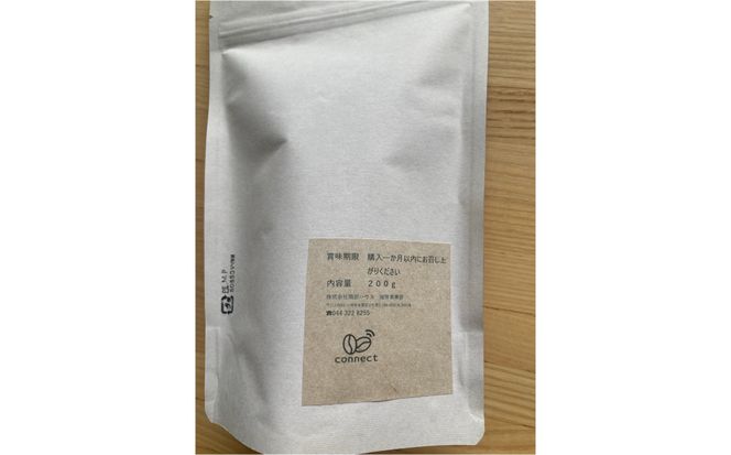 【粉】6カ月定期便ゲイシャコーヒー豆セット 【kw0287-0004】