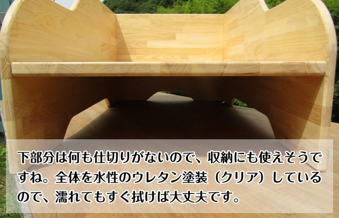 099H3474 手作り木製 オムツ交換台