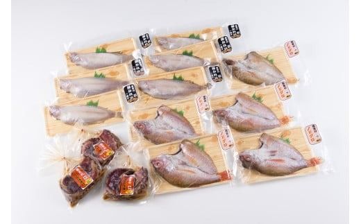 ノドグロ・柳カレイ一夜干しとタコの味噌漬けセット 干物 海産物 食べ比べ セット  1038005