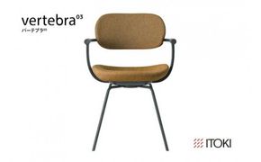 イトーキ バーテブラ03 （vertebra03）ワークチェア【 お客様組立品 ( かんたん組立 ) /   4本脚 回転 本体：G1/ダークグリーン CD張地：Y2/ディープイエロー / 柴田文江氏デザイン / 日本製 】  オフィスチェア デスクチェア ダイニングチェア KG-855CDG1Y2CF (KG-855CD-G1Y2C)【EI016W】