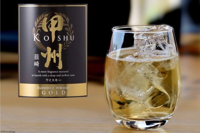 甲州韮崎 ウイスキー ゴールド 700ml×1本 [まあめいく 山梨県