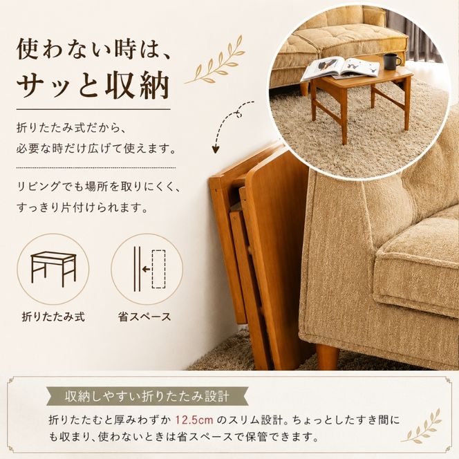 キッズテーブル Herit. Kids Folding Table 折りたたみ 折りたたみ式 子供 机 テーブル 木製 こども 家具 インテリア 市場 加西市 新生活 リビング 北欧 北欧家具 日用品 市場家具 いちば イチバ ICHIBA koti