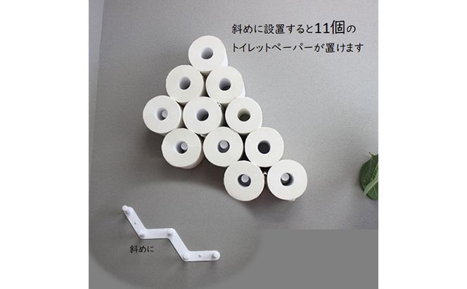 トイレットペーパーストッカー 白 省スペース 壁面収納 トイレットペーパーホルダー おしゃれ トイレ収納 棚 スリム 壁収納 壁掛け シンプル 