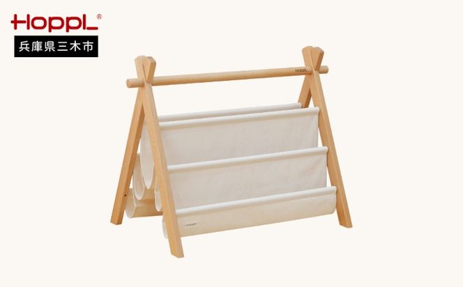 HOPPL MOVE マガジンラック